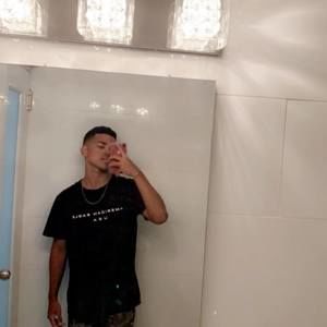 Meet your Posher, Jesus